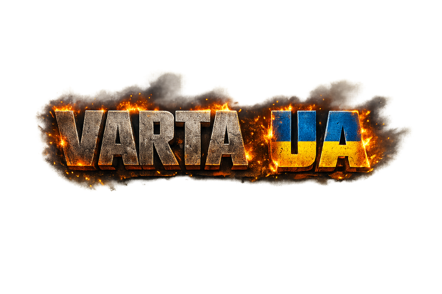 Logo VARTA UA
